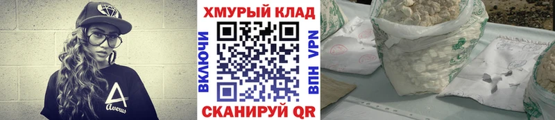 Купить где  Минусинск  ГЕРОИН афганец 