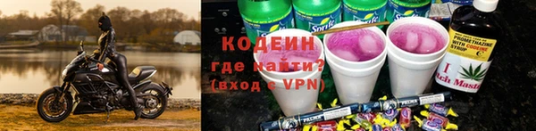 бутик Бугульма