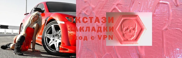 амф Бронницы