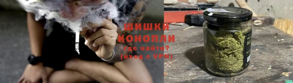 бутик Бугульма