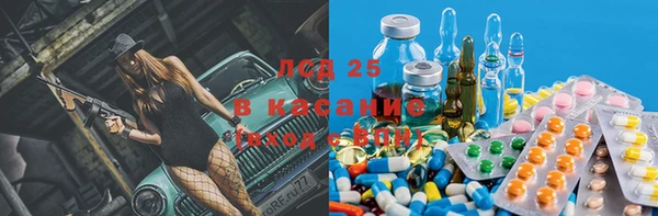MDMA Premium VHQ Бородино