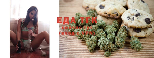 MDMA Premium VHQ Бородино
