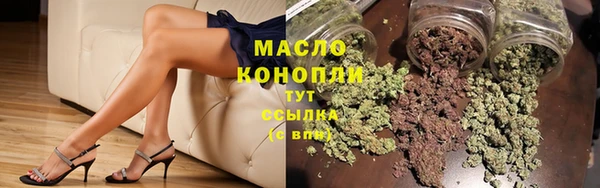 MDMA Premium VHQ Бородино